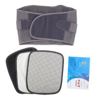 Fixation Waist Belt Support Self Heating Wrap Lumbar Back Pad Relieve Pain Women Men Corsets Belt Trainer Physiotherapy