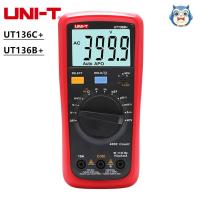 โปรโมชั่น++ UNI-T UT136C+ 136B+ LCD Digital Multimeter เครื่องวัดกระแสไฟตรง DC / AC ความต้านทานความต้านทานประจุ ราคาถูก เครื่องวัดไฟฟ้า เครื่องวัดกระแสไฟฟ้า ไฟฟ้า  เครื่องมือช่าง