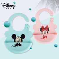 Disney ผ้ากันเปื้อนซิลิโคนเด็กการ์ตูนกันน้ำ Super Soft Bib เด็ก Bib ป้องกันการเปรอะเปื้อนขนาดใหญ่