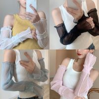 Summer Ice Sleeve Gloves Fingerless Long Sun Protection Sleeves Lady Thin Lace Mesh Arm Sleeve Sunscreen Uv Breathable Mittens