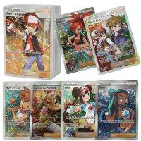 Pokemon Trainer Cards No Repeat English Version Game Battle Carte Pokemon Trading Shining Proxy Card Toys Children Gift