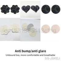 【CW】∏卍  1pair Chest Nipple Covers Accessories Invisible Breast Pasties Stickers Disposable