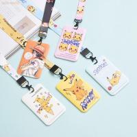 KAKA เคส Sampul Kartu รถบัสแบบพับเก็บได้ลายสองด้านสำหรับสาวๆพกพาได้บัตรธนบัตรที่ใส่การ์ดพวงกุญแจเครดิตไอดีการ์ด