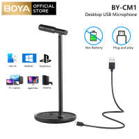 BOYA BY-CM1 USB Type-C สาย Cardioid ไมโครโฟนสำหรับ Windows/mac พีซีสก์ท็อปแล็ปท็อปโน๊ตบุ๊คตัดเสียงรบกวนคอนเดนเซอร์คอมพิวเตอร์ไมโครโฟน Plug &amp; Play สำหรับ YouTube Skype สตรีมมิ่ง Podcasting,บันทึกเสียงเล่นเกม