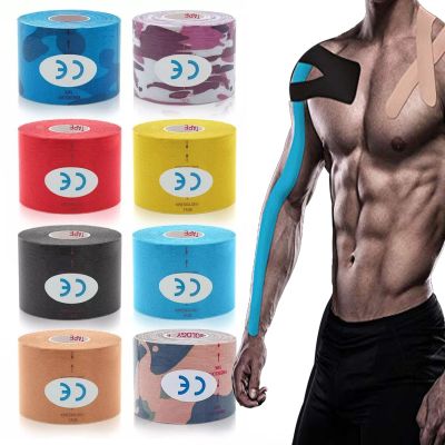 Tapes Elastic Bandage Knee Kinesiology Support Locking Self-Adhesive Kinesiotape