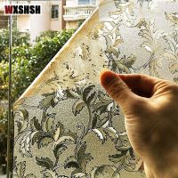 Gold Leaves Static Cling Window Film Vinyl Frosted Privacy Protection Water-Proof Hot-Sale Bathroom Decor Stained Glass Sticker