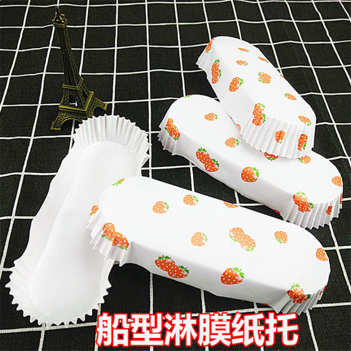 300pcspack-ship-shaped-coated-tray-cake-bread-papers-oil-proof-baking-holder-rectangular-strawberry-pattern