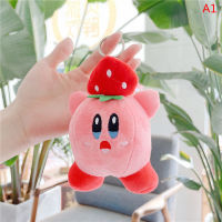 Kawaii Plush Toys  Cute Cartoon Star Kawaii Backpack Decor Keychain