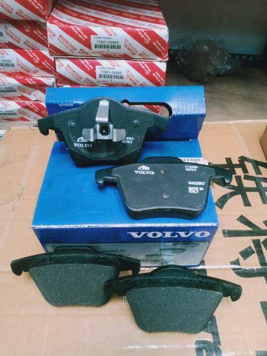 BRAKE PAD(2743300)VOLVO XC60 VOLVO XC90 Lazada PH