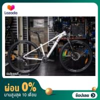 [ผ่อน 0%]  Liv Tempt 3 29 Disc 2022 (Snow Drift)