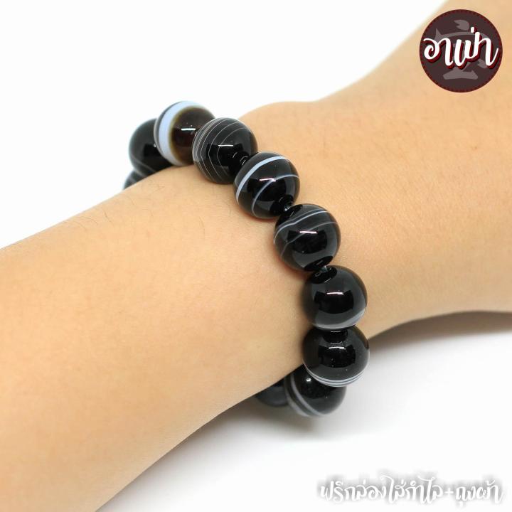 อาเป่า-หินแบล็คอาเกต-หินโมรา-สีดำ-black-agate-ขนาด-12-มิล-คัดหิน-หินดวงตาสวรรค์-กำไลหินสี-กำไลหินนำโชค-หินสีดำ-หินมงคล-สร้อยข้อมือ-เครื่องรางนําโชค-กำไลข้อมือ-สร้อยข้อมือหิน-กำไลข้อมือเท่ๆ-สร้อยข้อมือ