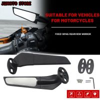 For DUCATI PANIGALE MirrorsV2 V4 V4S 899 959 1199Modified Motorcycle 2PCS Rearview Mirrors Wind Wing Adjustable Rotating Side Mi