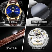 Swiss ollie when men watch mens watch mechanical automatic leather double calendar contracted watch waterproof luminous --nb230711❁✉♧