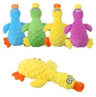 New Pets Plush Squeaky Dog Toys Funny Duck Chew Cleaning Teeth Toy Puppy Training Interactive Supplies Toys