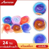 MOVTOTOP 12 Pcs Music Silk Scarf Square Scarf Chiffon Rainbow Juggling Scarves Child Square Dance Scarves Blaket Play