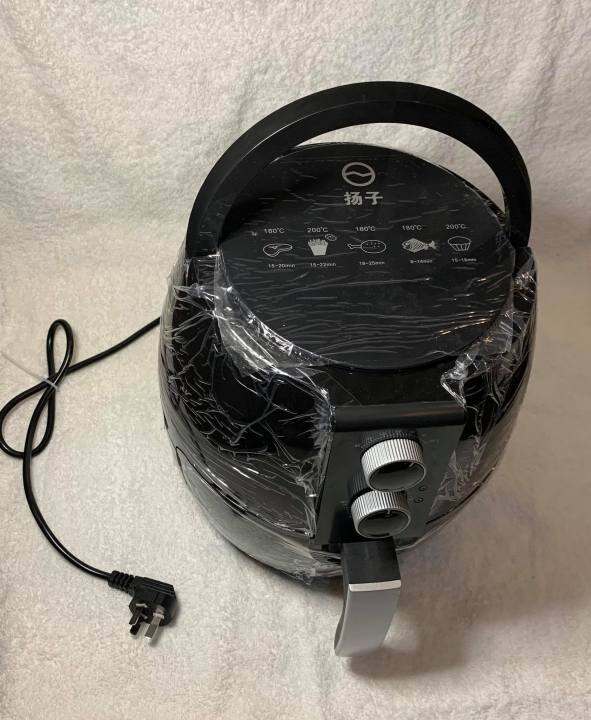 Air Fryer Made in Japan Lazada PH