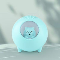 【ลดล้างสต๊อก】Night Light Bluetooth Speaker แบบพกพา Loud Sound น่ารัก Smart Bluetooth Speaker สำหรับห้องนอน