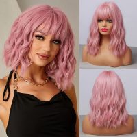 HAIRCUBE Wavy Synthetic Wig With Bangs Short Bob Pink Wigs Curly Shoulder Length Colorful