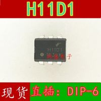 10pcs H11D1 DIP-6 H11D1