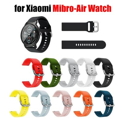 Silicone Watchbands For Xiaomi Mibro Air Smart Watch Straps xaomi xiomi xiami xioami Solid Color Silica Gel Bracelet Straps Band