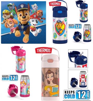 Thermos® ขวดน้ำสแตนเลสหุ้มฉนวนสุญญากาศ 12oz