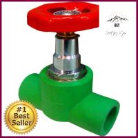 สต๊อปวาล์ว PP-R THAI PP-R 1/2 นิ้ว สีเขียวSTOP VALVE THAI PP-R 1/2" GREEN **มีบริการชำระเงินปลายทาง**