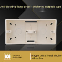 5PCS 86 Type Household Double Bright Box  Wall Socket Universal Open Wire Bottom Box  PVC Double Bottom Box Two Junction Box Double Box Switch Socket Box