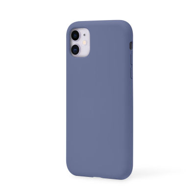 Silicone Case (lavender colors)