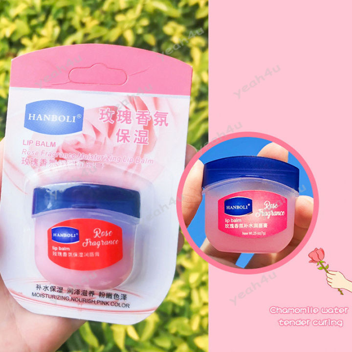 vaseline-วาสลีน-ลิปบาล์ม-วาสลีนปิโตรเลียม-ลิปปาล์มวาสลีน-ลิปวาสลีน-วาสลีนเจลลี่-ลิปจิ๋วบำรุงริมฝีปาก-ไม่มีสี-ชุด-4-ชิ้น