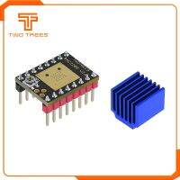 E3สำหรับ SKR อัลตร้าโรบินสเต็ปเปอร์มอเตอร์ TMC2209ไร้เสียง TMC2208 UART ไดร์เวอร์ V1.3 MKS มินินาโน Gen_L เดอร์3 2.5A V2.0เครื่องสแกนขั้นบันได