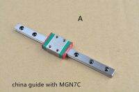 LINK CNC MR7 linear guide MGN7 length 150mm with MGN7C or MGN7H block bearing rail 7mm