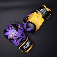 High Quality Child Adults Women/Men Boxing Gloves Leather MMA Muay Thai Boxe De Luva Mitts Sanda Equipments Kickboxing Glove