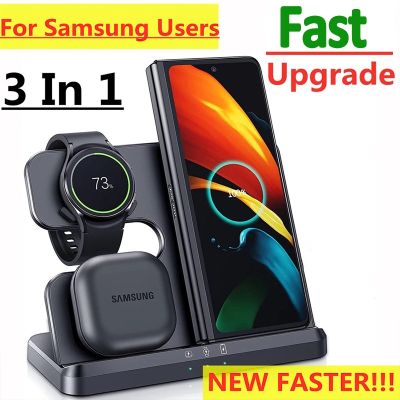 3 in 1 Super Fast Wireless Charger Stand For Samsung S22 S21 Fold 4 Galaxy Watch 5 Pro 4 3 Active 2/1 Buds Charging Dock Station