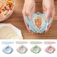 Dumpling Machine Press, Machine Steam Filling Plastic Mold, Dumpling Wrapper Machine Dumpling Mold, Dumpling Making Tool For Cooking Delicious Buns And Dumplings