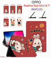 แฟชั่นสุขสันต์วันปีใหม่รูปแบบการ์ตูนอะนิเมะเคสแบบฝาพับสำหรับ OPPO แผ่น Realme มินิ8.7ฝาครอบป้องกันแท็บเล็ต RMP2105ฝาครอบกันเหงื่อ OPPO Real Me Pad Mini 8.7นิ้ว