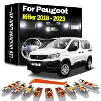 ชุดไฟตกแต่งภายในหลอดไฟ LED ภายใน12ชิ้นสำหรับ Peugeot Rifter 2018 2019 2020 2021 2022 2023เครื่องประดับโคมไฟป้ายทะเบียนรถ