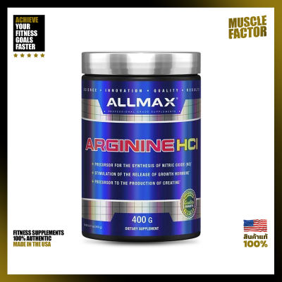 AllMAX Nutrition Arginine - 400g