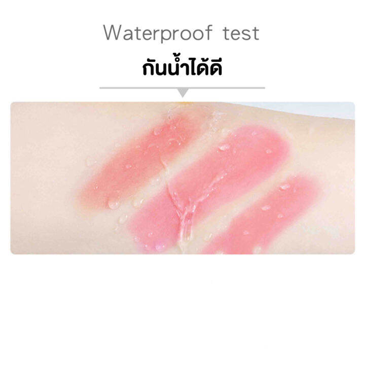 พร้อมส่งจากไทย-fv-ลิปมันเปลี่ยนสี-มอบความชุ่มชื่นให้ริมฝีปาก-lip-glow-color-reviver-balm