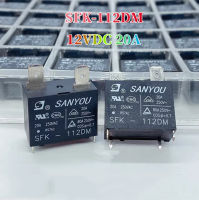 รีเลย์20A Sanyou 12V 4Pin 25A 1ชิ้น SFK-112DM ของแท้ใหม่