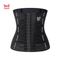 MiiOW ไนลอนผู้หญิงเทรนเนอร์เอว Body Shapers เข็มขัดกระชับสัดส่วนสายรัดเหล็กกระดูกหลังคลอดเซ็กซี่ Bustiers Corsage Corsets S0132