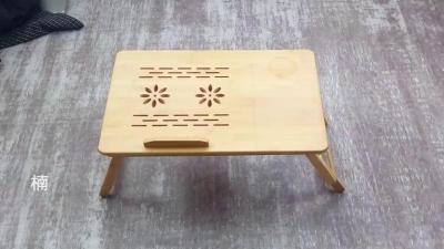 ( โปรโมชั่น++) คุ้มค่า โต๊ะ โต๊ะไม้ไผ่ โต๊ะโน๊ตบุ๊คโต๊ะญี่ปุน โต๊ะไม้ไผ่สามารถระบายความร้อน โต๊ะทำงานบทเตียง โต๊ะไม้ไผ่ปรับความสูงได้ ขนาดใหญ่ ราคาสุดคุ้ม โต๊ะ ทำงาน โต๊ะทำงานเหล็ก โต๊ะทำงาน ขาว โต๊ะทำงาน สีดำ