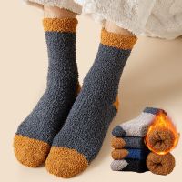 【jw】✳❖♨  Mens Fuzzy Socks Warm Coral Fleece Thermal Homewear Floor Sleeping Thicken Soft Male Sokken