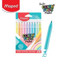ปากกาเมจิก Maped (มาเพ็ด) สีเมจิกพาสเทล 10 สี COLORPEPS PASTEL รหัส FC/845469 สีเมจิก เมจิก พาสเทล