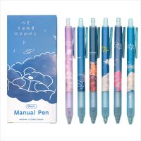 LFGHT 6ชิ้นค่ะ อุปกรณ์สำนักงานเสริม สำหรับนักเรียน ปากกาเซ็นชื่อ ปากกาแบบกด 0.5มม. ปากกาที่เป็นกลาง ปากกาน่ารักๆ ปากกาเจล ปากกาหมึกเจล