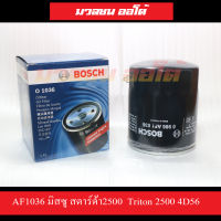 ไส้กรองน้ํามันเครื่อง Bosch แท้ AF1036