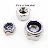 【CC】 50pcs M2.5 M3.5 M4 M5 304 Zinc-plated Insert Lock Self-locking Nylock Locknut