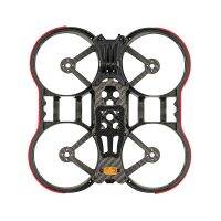 Crossing Machine Carbon Fiber Panoramic Rack Four-Axis 3-Inch Rack  Aerial Photography Filters