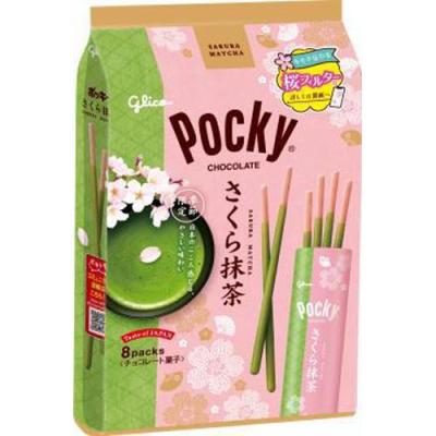 [พร้อมส่ง] Glico Pocky Chocolate Sakura Matcha ป๊อกกี้ซากุระมัทฉะ 1ห่อมี 8 แพค (1แพคมี6แท่ง)