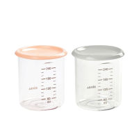 BEABA Set of 2 Maxi Portions (2 x 240 ml - nude/grey)