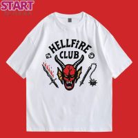 START (พร้อมส่งเสื้อเฮีย) เสื้อ Hellfire stranger thingsผ้า Cotton 100 %